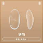 Silicone Shoulder Sticker Transparent Naked / Free size
