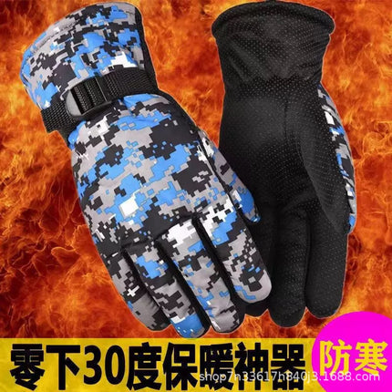 Winter Universal Thickened Warm Gloves Warm Men's Ski Gloves Cycling Windproof Cotton Motorcycle Electric Gloves