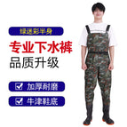 Green Camouflage Half / 36