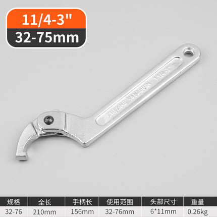 Wholesale chrome vanadium steel industrial grade adjustable hook Crescent round nut side hook plate adjustable wrench