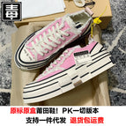 Sakura pink qgx / 35