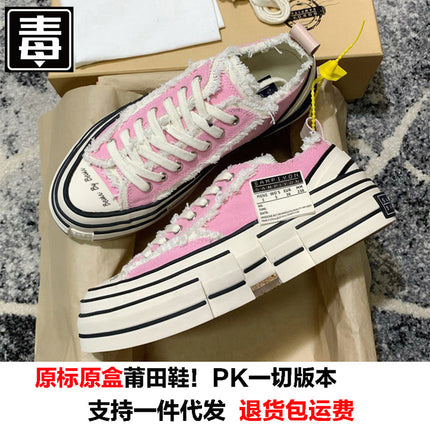 Wu Jianhao's Same Style Canvas Shoes for Women 2025 New High Casual White Small Fragrant Beggar Shoes Women's Half Slippers