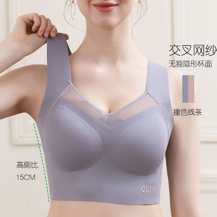 Women's Plus Size Sports All-In-One Intimates, Bubble Wrap, Anti-Sagging, Thin, Push-Up, Seamless, Beautiful Back, Side Breasts, Fitness Bra