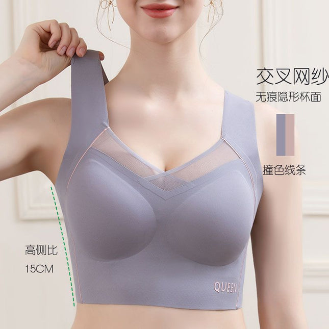 Women's Plus Size Sports All-In-One Intimates, Bubble Wrap, Anti-Sagging, Thin, Push-Up, Seamless, Beautiful Back, Side Breasts, Fitness Bra