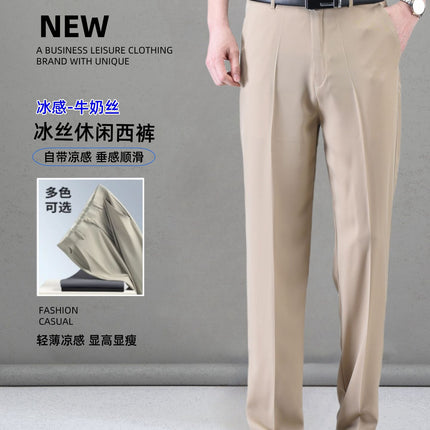 New Arrival Loose Dosing Trousers Men's Summer Thin Casual Straight Ice Silk Business Dad Suit Air Conditioning Trousers