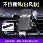 Newly upgraded high-end bracket [mg01-texture style] + parking number plate