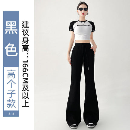 Micro Sweatpants Women's Spring and Summer 2025 New High Waist American Slim Flared Pants Small Casual Horseshoe Sweatpants