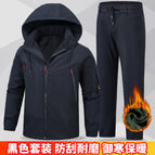 C section 686 fleece-lined anti-splashing suit black / 165