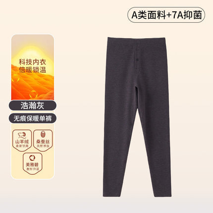 Autumn and Winter Men's German Velvet Thermal Intimates Set Cashmere Silk Fleece-Lined Thickeneded Autumn Clothes and Long Trousers Seamless Base Intimates