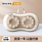 [Car and home dual-purpose model] Beige - forward and reverse massage - three levels of strength + hot compress + car mount