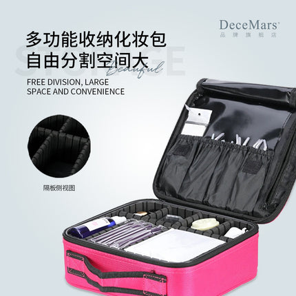 Decemars Multifunctional Storage Cosmetic Bag with Free Space Division, Large Portable Multi-Layer Removable Partition Bag