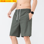 Exploration shorts 2332850 military green / L (recommended 60-67.5kg )