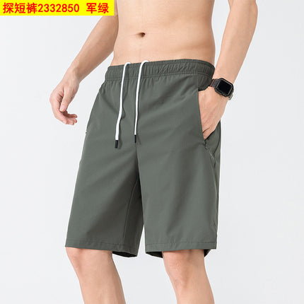 Men's Ice Silk Sports Shorts Summer Breathable Quick-Drying Thin Casual Versatile Stretch Five-Point Pants for Men 2332850