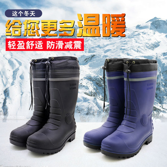 Winter Cold-proof Warm Rain Boots fleece-lined Outdoor Factory Protective Reflective Labor Protection Cotton Boots Waterproof Rain Boots for Miners in Construction Site