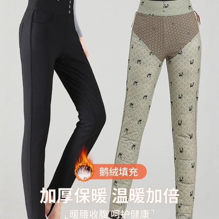 7583 Goose down Thermal Pants Autumn and Winter New Thickened Leggings Fashionable Women's Slim Pants Long Slim Pants