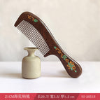 21CM Sea Flower handle comb