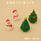 Christmas tree + snowman [4-piece set]