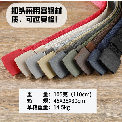 Security check camouflage nylon belt men's tactical belt women's automatic buckle pants belt woven cross-border wholesale
