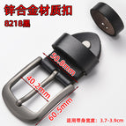 8218 black