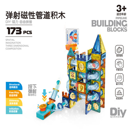 Cross-border exclusive for Amazon children's large color window magnetic film strong magnetic toy ejection pipe building blocks factory direct sales