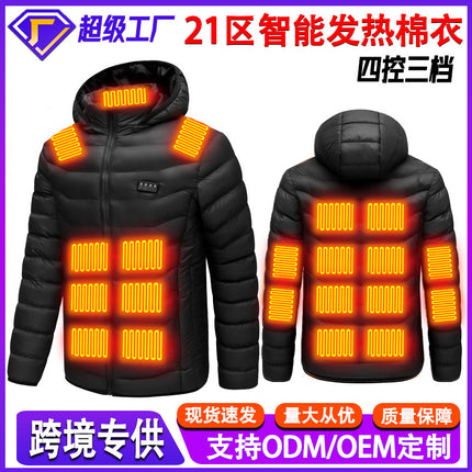 Cross-border Explosions Heating Cotton Clothes Men's USB Heating Clothing Area 21 Heating Clothing Hooded Cotton-padded jacket Four-control Heating Clothing