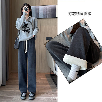 Creamy-white European cotton corduroy wide-leg pants women's winter fleece-lined high waist loose slimming draping mop straight pants