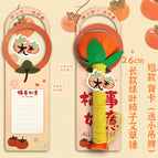 26cm persimmon ruyi back card + everything ruyi mugwort hammer (with leaves)