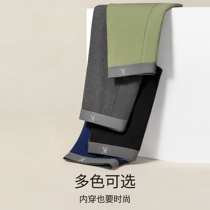 Autumn Trousers Men's Pure Cotton Thin Wear-Free Panties Men's Spring and Autumn Leggings Men's Youth Warm Pants New Fashionable
