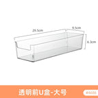 4686. transparent box-large size 1 piece