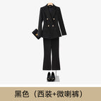8135 black (suit + bootcut pants) / S