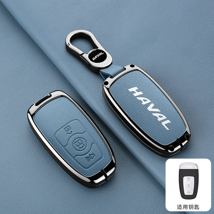 Suitable for Great Wall Haval Car Key Cover H2S/M6/F5/F7X Big Dog High-End Remote Control Bag Haval Beast
