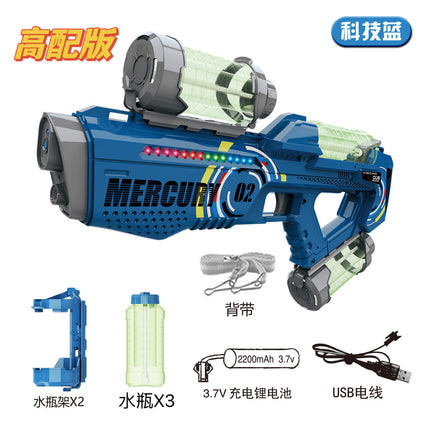 Cross-Border Electric Large Light Water Gun Summer Water Play High Pressure Burst Large Capacity Alarm Stall Wholesale Toys Gifts