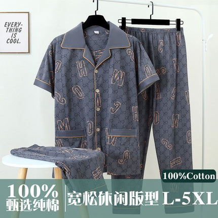 Pure Cotton Men's Pajamas Three-Piece Summer Short-Sleeved Pants Home Wear Men's Casual Thin Suit