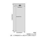 Hand width horizontal card page 10