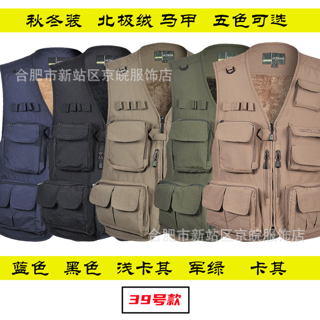 Winter clothing warm vest men's multi-pocket and velvet thickened leisure vest outdoor travel mountaineering outdoor winter wear cold clothing