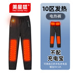 Black + bring your own power bank / M