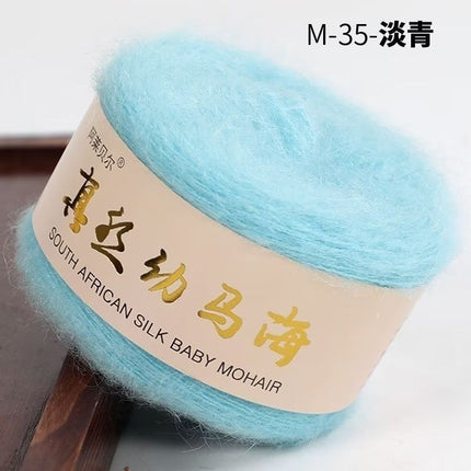 Silk Baby Mohair Wool Thread Handmade DIY Knitted Sweater Outwear Shawl Cardigan Scarf Material Package