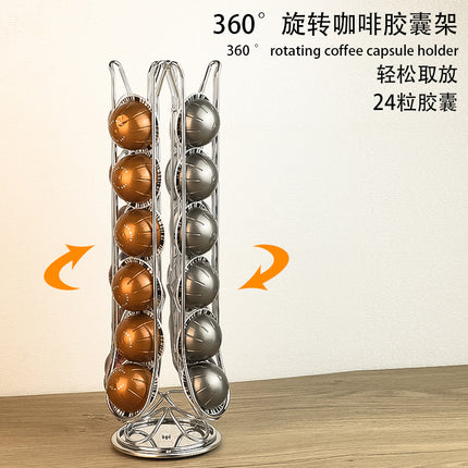 For Nestle Nespresso Vertuo Coffee Capsule 24 Coffee Capsule Storage Display Shelf
