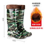 888 camouflage high tube with cotton sleeve / 40