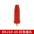 DKJ10-25 plug (red)