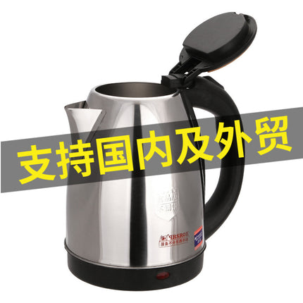 Stainless steel electric kettle automatic power-off household food grade fast boiling water European gauge kettle large capacity wholesale