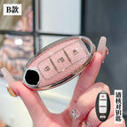 Nissan B- Smart 3 Key [Crystal Pink Single Shell]]