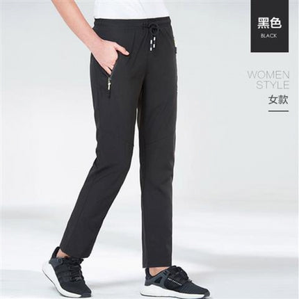 Jacket Pants Men's Autumn and Winter Thin Trousers Loose Casual Outdoor Quick-Drying Pants Women's Breathable Elastic Hiking Pants Wholesale