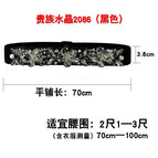 Noble Crystal 2086 Black 72cm