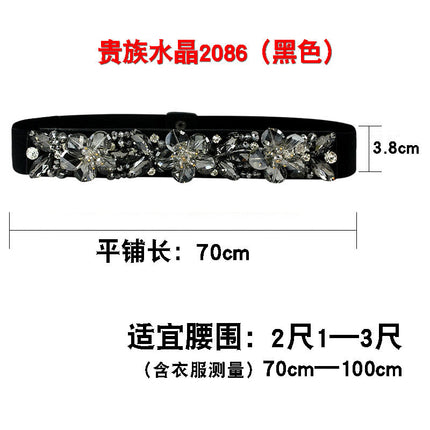 Women's Fashionable Flower Rhinestone Inlaid Wide Girdle Decorative Belt Women's Versatile Skirt Belt Accessories Elastic Waist