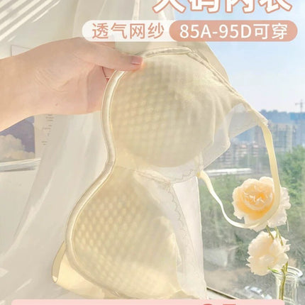 Underwear for Plus-Size Women with Large Busts, Minimizing Seamless Push-Up Thin Summer Sexy Ladies' Breathable Soft Underwire Bra
