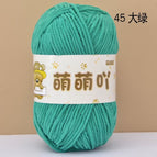 45 big green