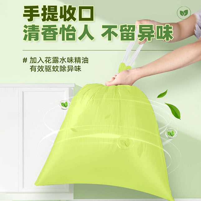 wormwood fragrance garbage bag automatic closing deodorant drawstring garbage bag thickened household kitchen plastic bag can be used for hair