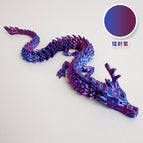 22cm laser purple