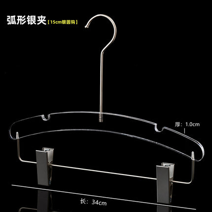 Acrylic clothes hanger clothing store special clothes hanger women's clothes rack non-slip seamless clothes hanger pants clip transparent clothes hanger